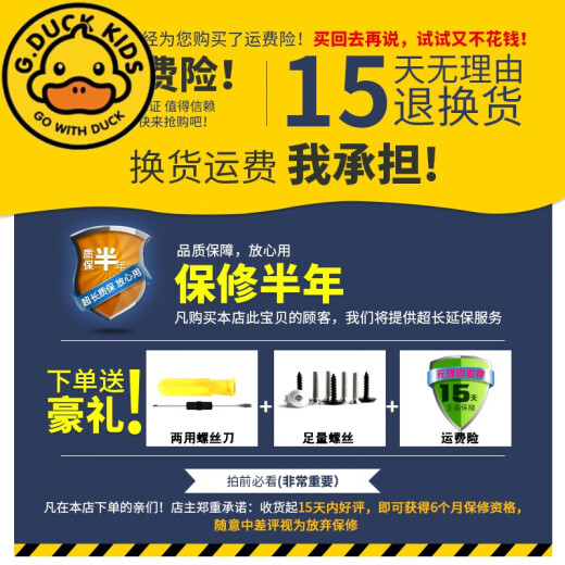 G.Duckkidss014# yifeng TSA12083 Customs Lock Trolley Koffer Zubehör Kennwortsperrtasche Reißverschluss Lock S014# Customs Lock One eins