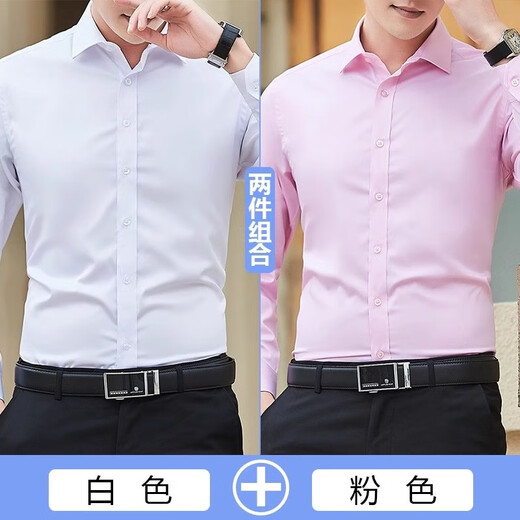 普娅华白衬衫男长袖商务正装西装春秋季免烫休闲职业抗皱 短袖衬衫白色 L