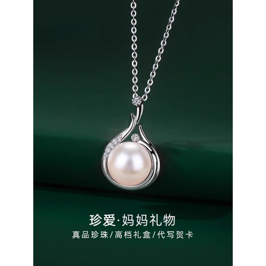 SHIJUN Women's Day Gift Necklace for Mom 999 Pure Silver Freshwater Pearl Women's Pendant 2025 Birthday Pendant 999 Silver-Pearl Necklace Jewelry Gift Box + Certificate