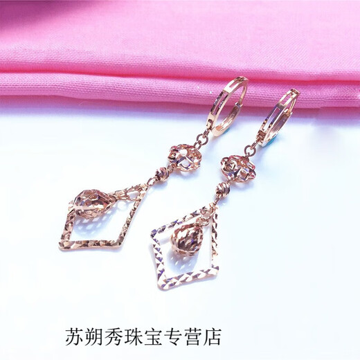 MHFDO Old Phoenix Kamasana Russia 585 Lady Zijindu 18k Earrings Rose Gold Earrings Color Gold Water Rose Lao Fengxiang Quality