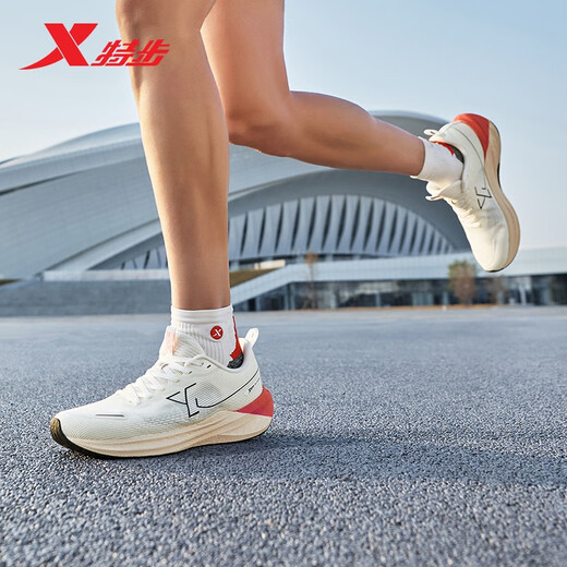 Xtep Men's Shoes Men's Sports Running Shoes Kunpeng Shock Absorbing Breathable Mesh Running Shoes Sail White 42
