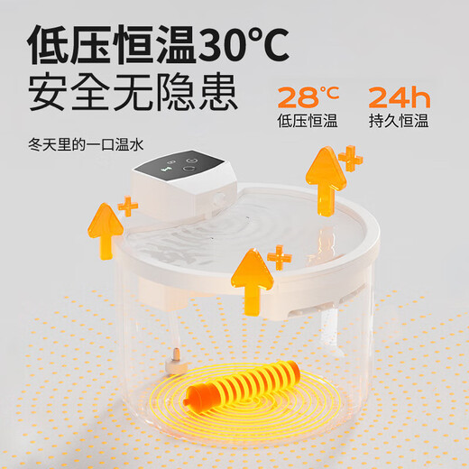 花螗季猫咪饮水机自动循环恒温加热酸奶机自动感应喝水器流动宠物喂水碗 墨黑【5000毫安】感应出水+杀菌