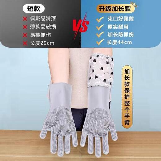 Jingsheng Pet Bath Gloves Dog and Cat Bath Supplies Dog Bath Massage Tool Brush Anti-Scratch and Anti-Bite Gray Extended Hot Model with Pattern