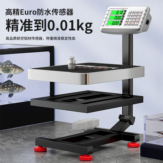 Die heutige Auswahl (Jinxuan) Ladestation mit elektronischer Skala kommerzieller Plattform Skala Hochvorbereitete Stall verkauft Gemüse Elektronische Skala Preis großer Industriezählungen Express-Skala wasserdicht und langlebig 200 öffentlich Jin [Jin Equals gleich 0,5 kg] 32*42 hohe Reichweite