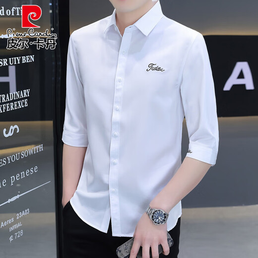 Pierre Cardin Camisa de manga corta Summer de moda Hombres de moda Fina impresa Seda casual de seda de seda de 7 trimestrales Estilo coreano Camiseta de manga media de moda VERDAD 684 M 90-104Jin [Jin equivale a 0.5 kg]