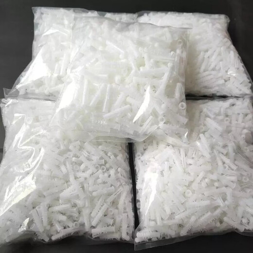 Meikejie white plastic expansion tube expansion tube expansion tube 6X30 spiked rubber plug rubber particle wall plug bolt expansion tube 8*40 6*30 100 pieces