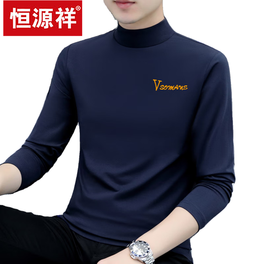 
Hengyuanxiang autumn and winter half-high neck bottoming shirt for men's long-sleeved T-shirt cotton autumn clothes versatile plus velvet simple thickened thermal underwear YP-C6187 thin black L