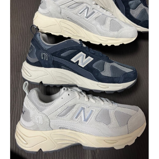 NEW BALANCENb878 série chaussures de papa décontractées rétro résistantes à l'usure pour hommes et femmes CM878MB1 authentique produit phare officiel CM878MB1 37