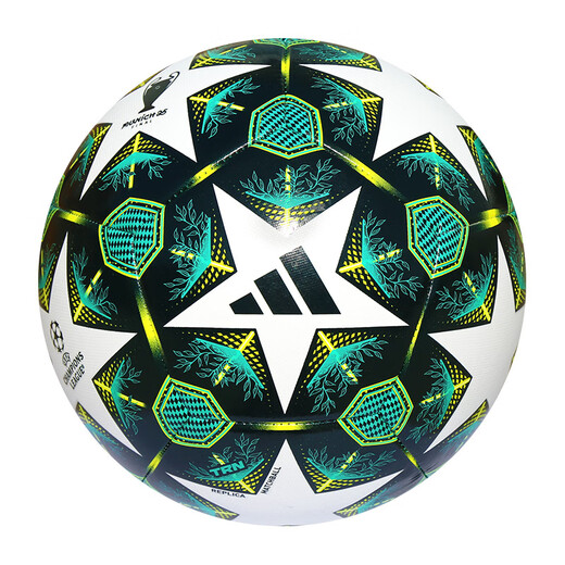 Adidas UCL Champions League training football machine-sewn spherical football ball for daily activities No. 5 JH1281