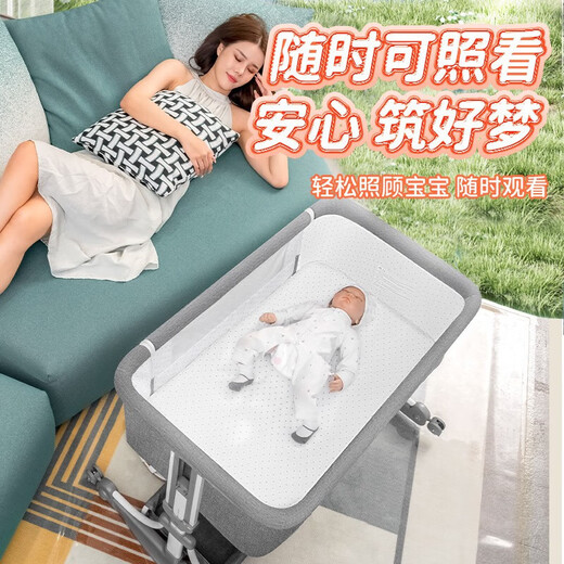 贝力邦多功能可折叠婴儿床可移动便携式新生儿床欧式宝宝摇床可拼 灰色升级款（尿布台+椰棕床垫