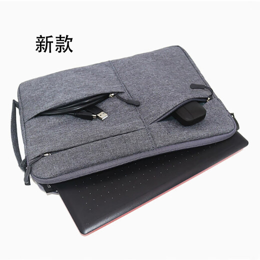 JEQLO is suitable for WACOM digital tablet bag CTL472 671 672 6100 Yingtuo PTH660 hand-painted board protective cover protection bag CTL4100/4100WL felt bag [with pencil bag] old model