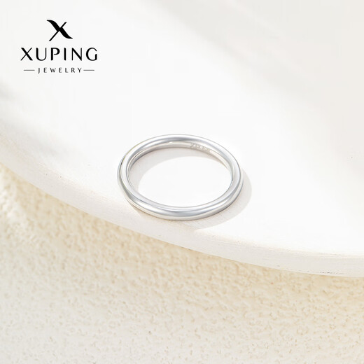 XUPING Xuping jewelry niche classic atmosphere simple couple ring plain ring ins style gift plain ring ring size 7 - face width 2mm
