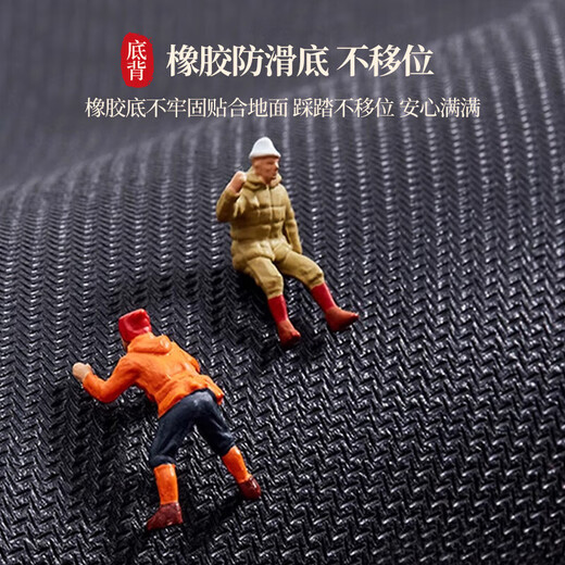 进宝入户门地垫半圆家用进门口吸水防滑脚垫喜庆红地毯 花满福-NF-12154 50*80cm