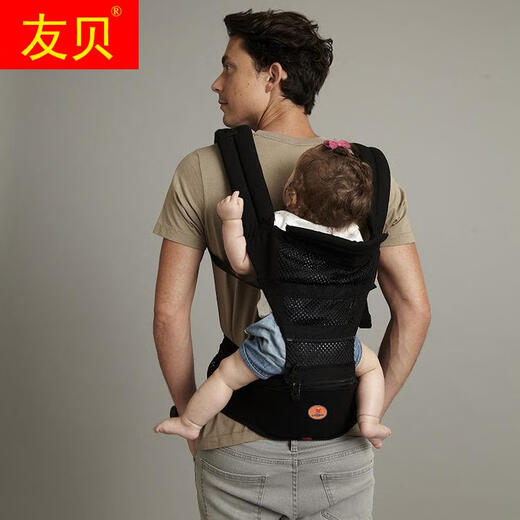 Xiaomi boyi Baby Strap Four Seasons Universal Back Style Multi-fonction Baby Tabine Baby Tabine Front tenant Breathable Black 9902 # Four Seasons Model Loss Traitement [Lake Blue]