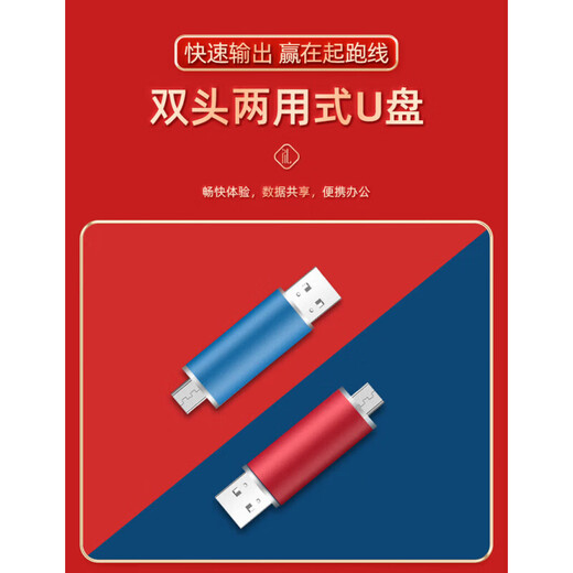 礼恋毕业礼物送老师实用伴手礼保温水杯子商务礼盒党员纪念品活动奖品 高档退休礼物女士领导离职同事礼品党员纪念品红色8件 企业会议礼品高端客户随手礼定制送退役军人退伍纪念品