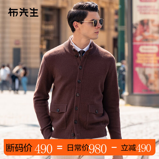 Mr. Bu cashmere blended thickened sweater jacket spring and autumn solid color retro knitted wool cardigan for men BT12339 clearance coffee XL (180)
