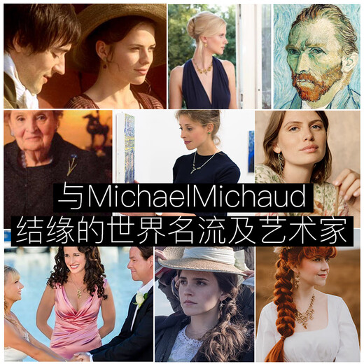 Michael Michaud London V&A Museum Gold and Silver Jewelry Art Brooch Niche Retro Design Birthday Gift for Girlfriend Lemon Brooch