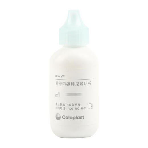 Qiaomutang Kanglebao 1907 Stomia Soins de la peau Powder Recctal Cancer Fistule Vessie Urostoma Powder de protection anti-inflammatoire médicale 25G AILEKANG 12611 POUDRE DE SOINS SUR LE STAGE 50G [1 bouteille]