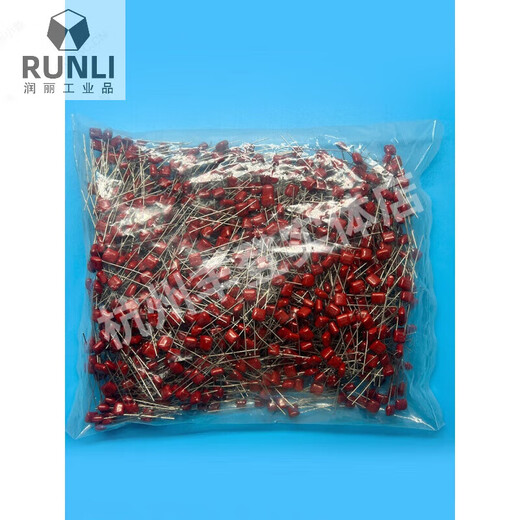 CBB film capacitor 100V102J 152J 222J 332J 392 472J 562 682 82 100V102J 5MM package 1,000