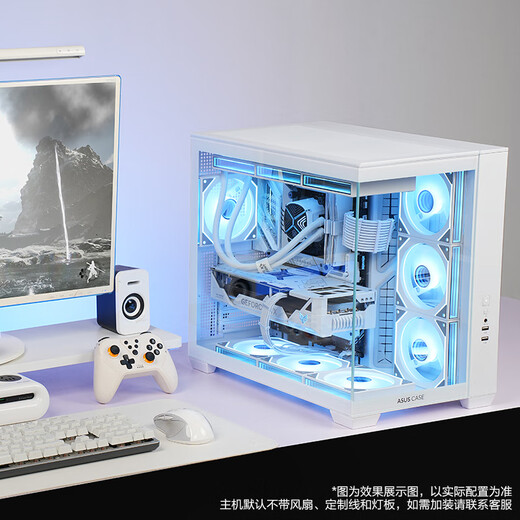 ASUS Sun God White Snow ROG Family Bucket 6 Periods Interest-free 14th Generation i9 14900KF/RTX5090D Fubuki Game Desktop Host Assembly Computer DIY Complete Machine Configuration Four U7 265KF+RTX5070Ti Sea View Room