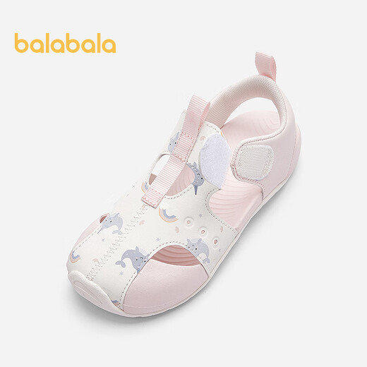 Balabala children's shoes children's sports sandals boys and girls' shoes breathable 2025 summer toe shoes 209225145210