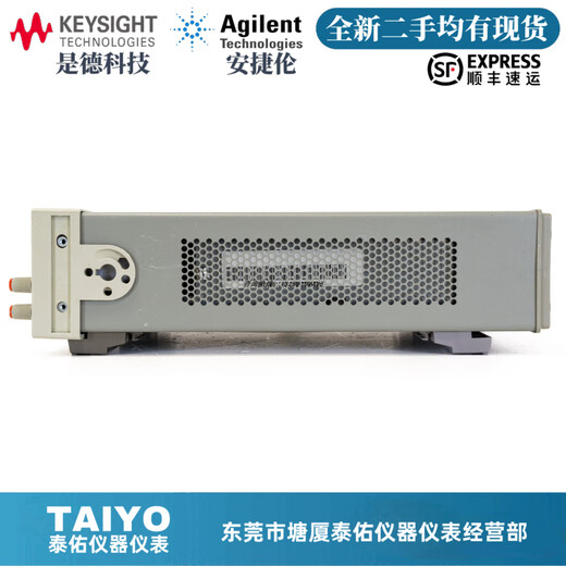 Agilent安捷伦6614C直流稳压电源 6611C 6612C 6613C 6628A 6629A 6612C