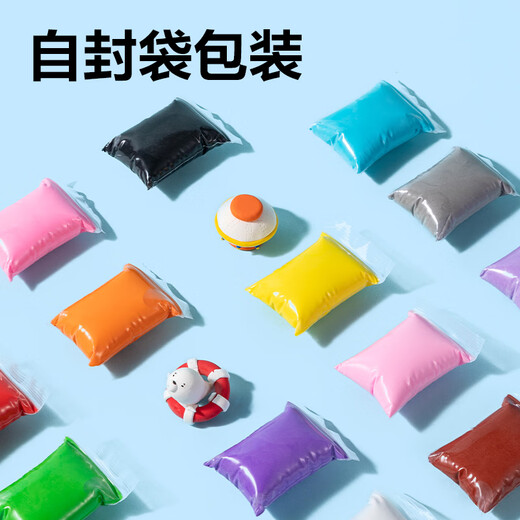 
Deli 36 color ultra light clay self-sealing bag independent clay color clay plasticine toy art handmade DIY space sand children's stationery birthday graduation children's day gift