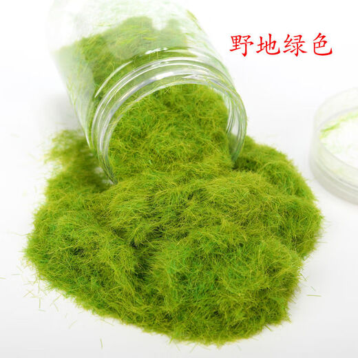 Simulated grass powder handmade moss bonsai wild moss micro landscape rockery diy moss plant paving micro landscape 40g wild green