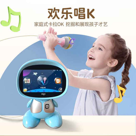 AIGO爱国者智能机器人可对话早教机英语少儿学习机故事机点读机益智玩具天才儿童ai情感陪伴开学毕业礼 天空蓝 0-12岁男孩生日礼物周岁 DeepSeek机器人保姆人工智能