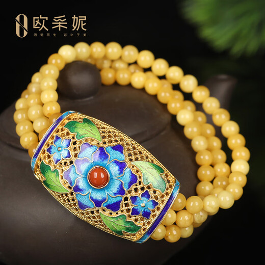Ouchini Beeswax Bracelet Natural Amber Raw Stone Cloisonné Enamel Beeswax Three Circle Bracelet Natural Unoptimized New Honey as a Gift