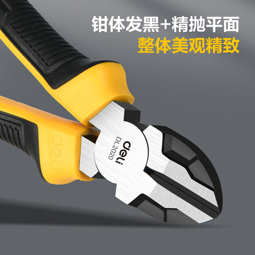 Deli non-slip rubber handle diagonal pliers No. 55 high carbon steel diagonal pliers wire cutter 6 inches DL0201
