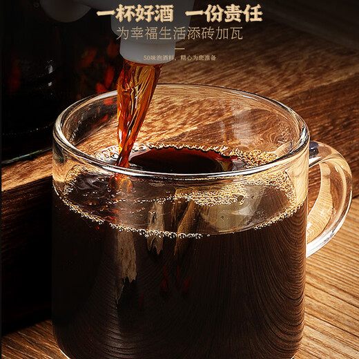 
Fudonghai wine soaking gift box [50 flavors and expensive ingredients] Bullwhip Deer antler Hailong Haima wine soaking medicinal materials gift box