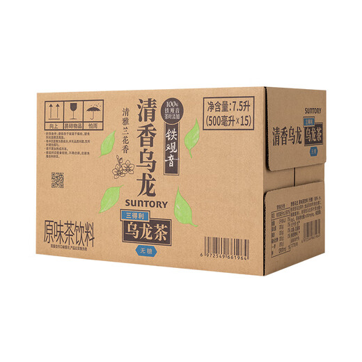 三得利（Suntory）【代言人成毅同款】清香乌龙铁观音（0糖0脂0卡）500ml*15瓶
