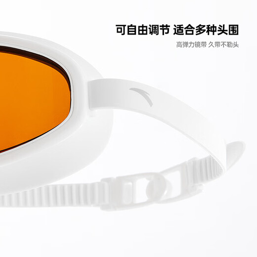 ANTA anti-fog swimming goggles for men and women new high-definition adult professional high-elastic all-in-one large mirror swimming goggles pure white-1