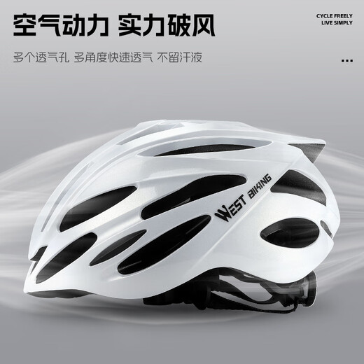 WEST BIKING bicycle riding helmet mountain road bike safety helmet integrated forming bicycle for men and women white