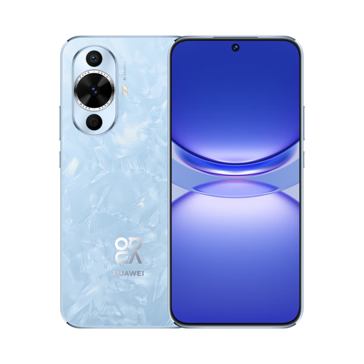 Huawei (Huawei) Nova 12 Vitality Edition 6.88 mm de pantalla recta de moda ultra delgada 60 millones de ángulo ultra ancho 256 GB de hielo y nieve azul inteligente Hongmeng Hongmeng