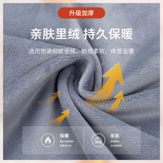 杉杉保暖衬衫男  纯棉加绒格子衬衫加绒加厚  3892加绒款 43 