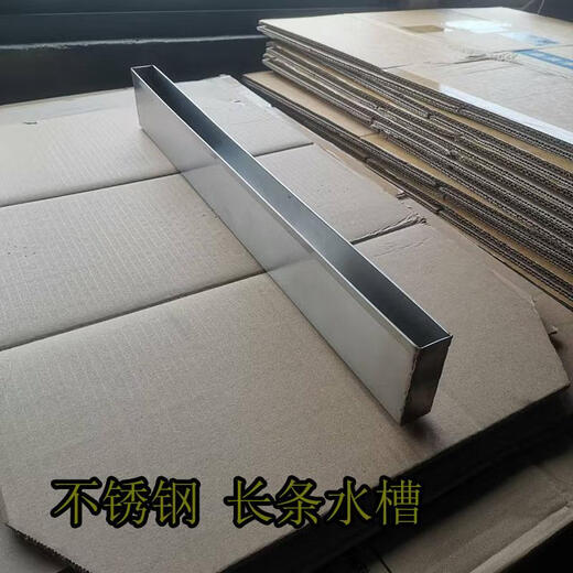 YHGFEE stainless steel small water humidifier narrow long sink radiator humidification artifact stainless steel old-fashioned water box stainless steel sink 60*4*8.5 length*width*height cm