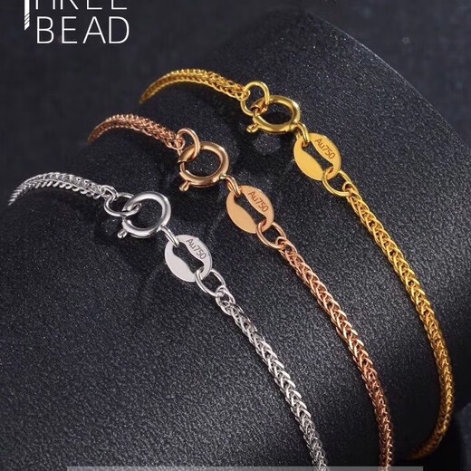 Olevo 18k gold necklace women's gold Chopard chain adjustable gold rose gold clavicle chain au750 sweater chain love k white Chopard chain 50cm shot 2 different styles