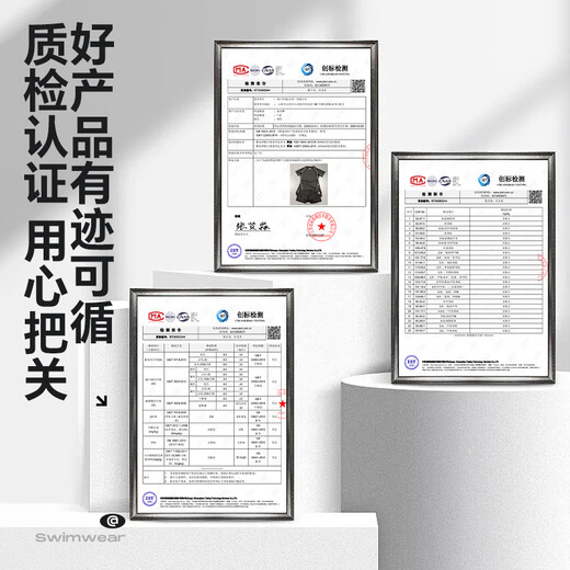 梦多福泳衣泳裤男 游泳装备全套男长袖长裤全身防晒男士泳衣套装潜水服 灰精英长款三件套 3XL （170-190斤）