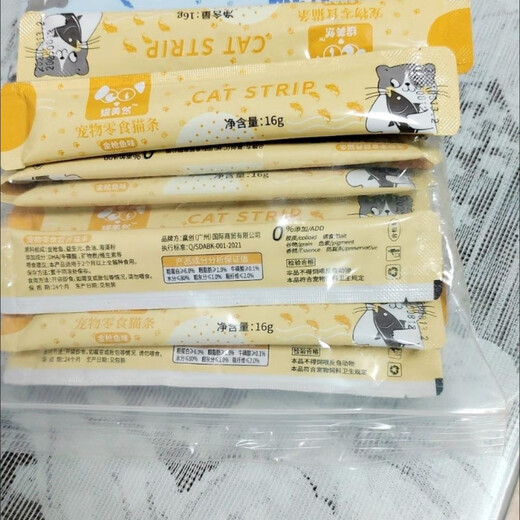 Yusen Yiduo brand packaging is randomly distributed. Timerine cat strips, salmon, chicken, tuna, cat snacks, nutrition strips, 60 tuna sticks (protect stomach and improve eyesight) 0g