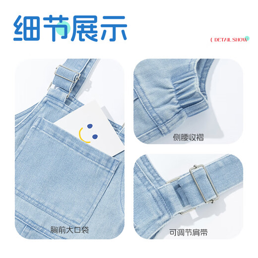 小猪班纳女童牛仔短裤2025新款儿童夏季时髦背带裤百搭中大童洋气夏装裤子 【背带裤+短袖】浅蓝+粉 110