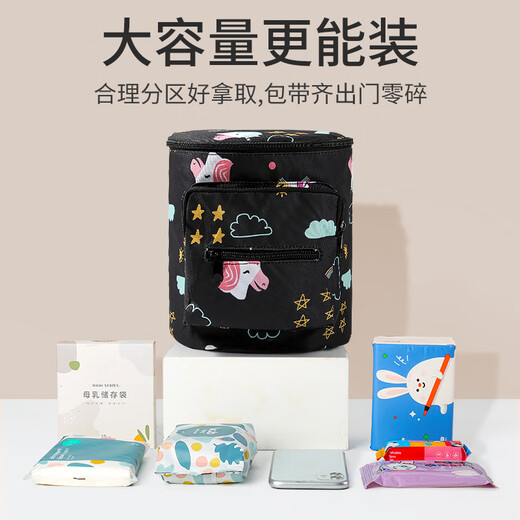 Baby Kinderwagenstasche Baby Trolley Aufbewahrung BAG BAY GEHEN ARTIFACT STAGERT BAG BABY Auto Aufbewahrungskorb Universal Accessoires Schwarzes Pony (Lanyard -Stil)