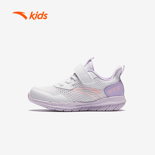 Anta children's sports shoes for girls breathable shoes for summer girls' penetration network energy running shoes A22439967I