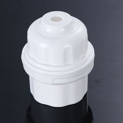 Guanan Suspended E27 Thread Universal Lamp Head Base Insulated Waterproof High Temperature Resistant Screw Lamp Head 2 Pack