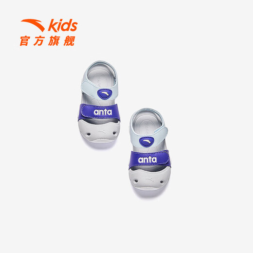 Anta children's sandals for boys and girls, beach shoes for boys and girls, summer toe-caps, breathable, lightweight, soft-soled baby starfish toddler shoes, male, fantasy blue/tang purple-1 27, shoe inner length 16.5cm