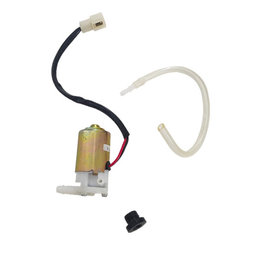
Adapt heavy truck 717 737B 757B 777B wiper spray kettle motor scrubber motor water pump 12V