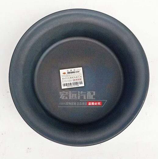 Cuero de cuero de cuero de cuero de cuero original wanzhuang