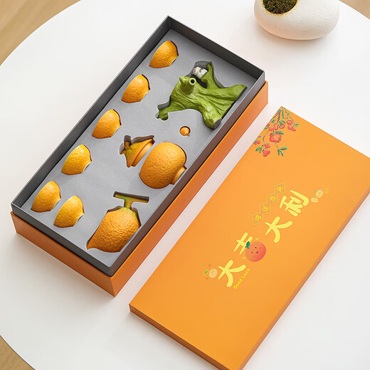 Bowei (BW) Good Luck Automatic Tea Set for Lazy People Making Tea and Anti-scalding Kung Fu Set for Housewarming and Moving Gifts 9 Packs