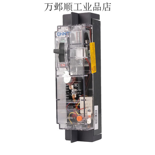 Chint Chint protección transparente interruptor disyuntor de fugas DZ15LE-100/4901 trabajo trifásico de cuatro cables T fuga monofásica de tres niveles 100/4901 cuatro cables 100A 30MA